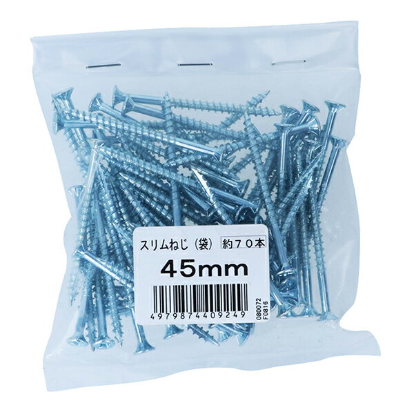 �����˂� �X�����˂� ��  3.3�~45mm ��70�{��