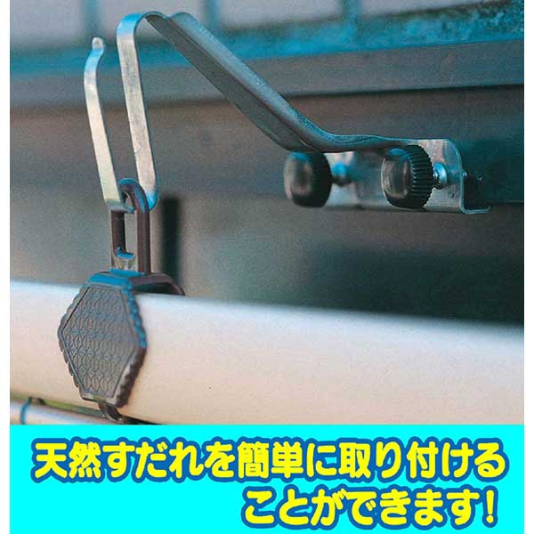 �ڥ᡼���زġۥ勵�ʥٹ��� �������� �ߤ�� SK-07 2����
