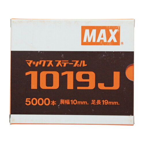 MAX �ޥå��� 10J���ơ��ץ� 1019J