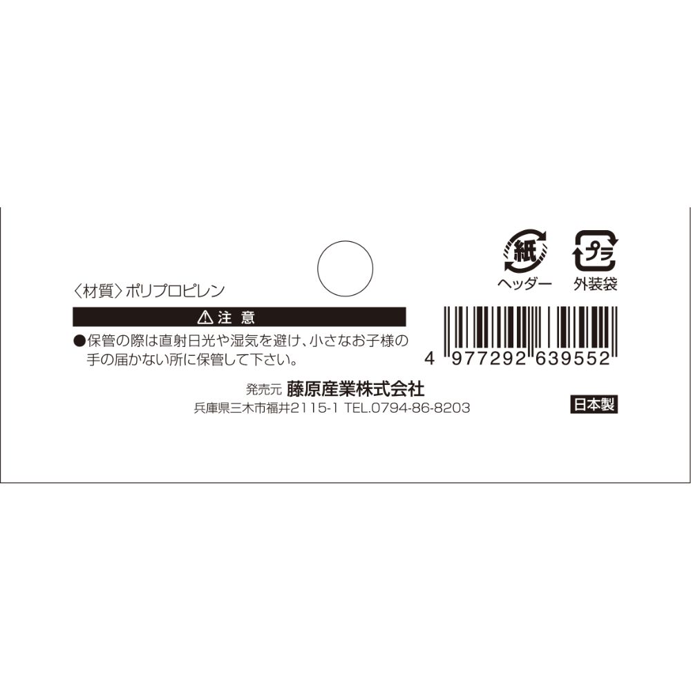 �ڥ᡼���زġ�ƣ������ ���եƥ���3 ȭ���� �� 52��52mm 10����