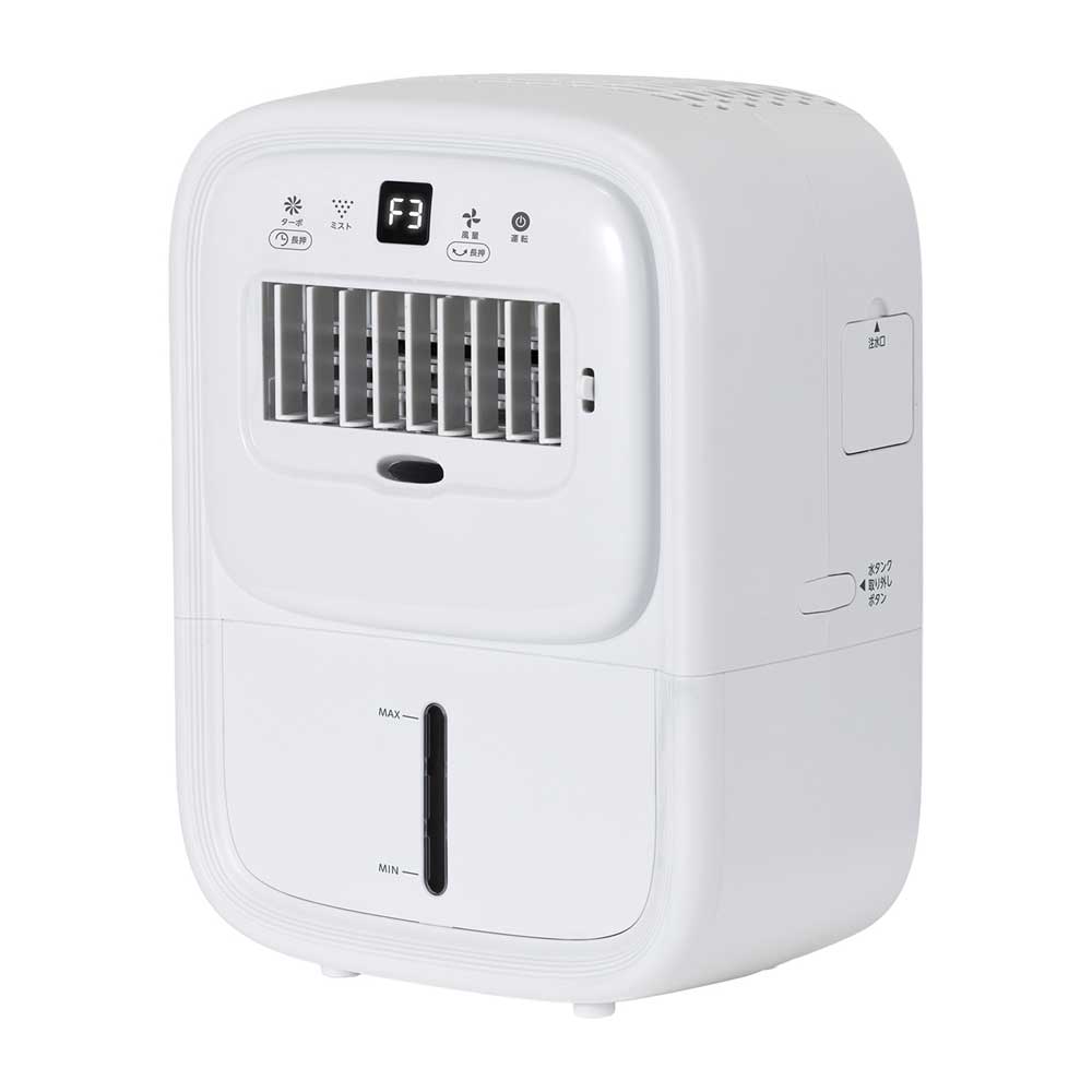 C:NET シィー・ネット 卓上ミストファン ひえひえミスト CMD102WH