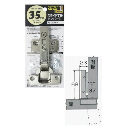 �ڥ᡼���زġ�WAKI �µ����� ���饤������ �����֤� ����ѡ��� ���å׷�35mm NS-3550-D