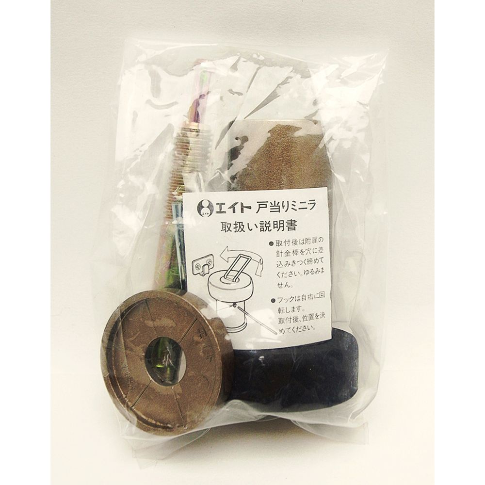 WAKI �µ����� �ߥ˥�����ꥢ�󥫡� 90mm ����С� BH-834