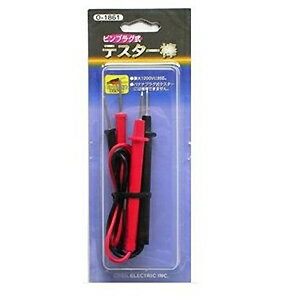オーム電機 ピンプラグ式テスター棒 O-1861