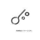 ■小物掛けなどに使用 ●ねじ：ISOねじM3 ●線径：2.6mm ●全長：34mm ●使用荷重：9.0kgf ●入数：4本