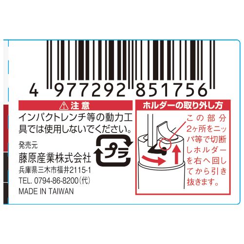 ƣ������ SK11 ��˥С�����ܡ��른�祤��� SBJ4