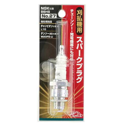 【メール便可】藤原産業 セフティー3 刈払機用スパークプラグ No.27 B6HS