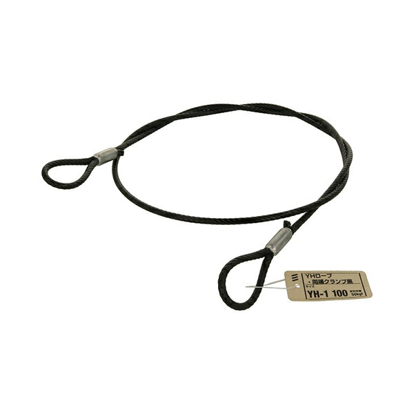  ���[���։� �����˂� YH���[�v���[�N�����v�� YH-1 100