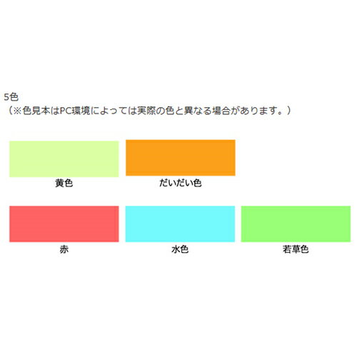 �����ҥڥ� ����������ץ졼 100ml