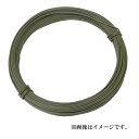 【メール便可】八幡ねじ カラー針金 茶 #14×20m