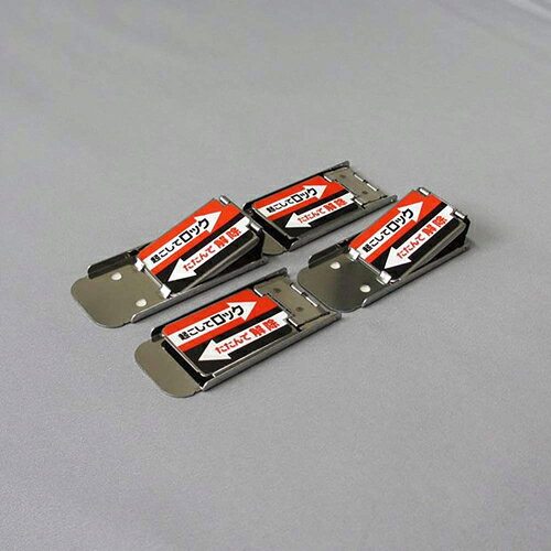 メール便可 ノムラテック サッシロックスリム SLM 4P シルバー N-1113 brico-10045424 ホームセンターブリコ サンプル画像2