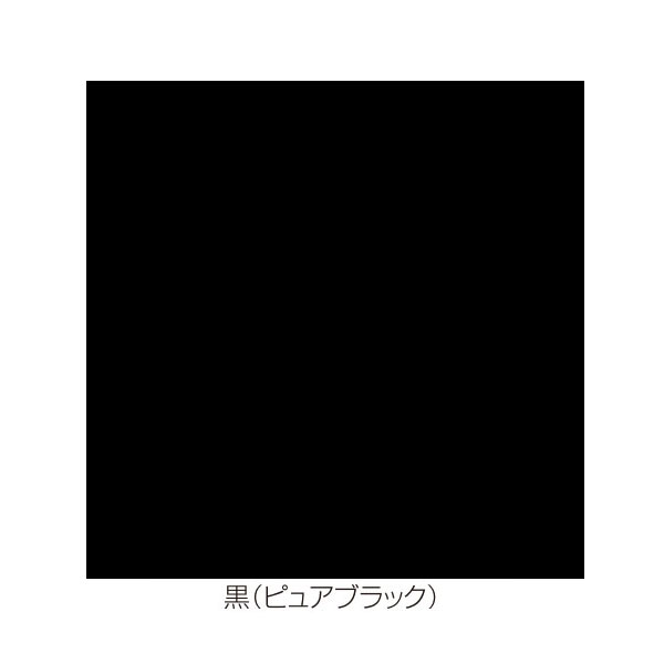 ニッペホームプロダクツ 油性 高耐久シリコントタン屋根用 黒（ピュアブラック） 14kg