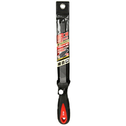 【メール便可】藤原産業 SK11 鉄工用ヤスリSG 仕上目 平 150mm柄付