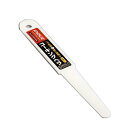 【メール便可】井上工具 コーキングヘラ 10mm