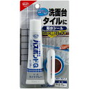 【メール便送料無料】コニシ ボンド シリコーン補修材 バスボンドQ 防水シール ライトグレー 50ml #04886 防カビ剤入り