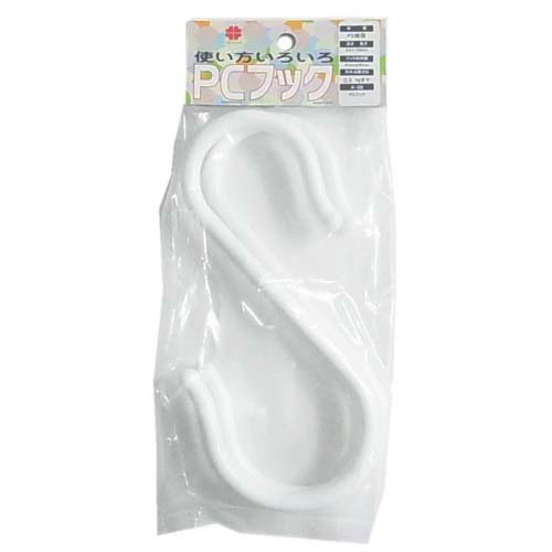 【メール便可】ニッサチェイン PCフック ホワイト 2個入 A-66