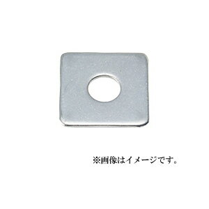 【メール便可】八幡ねじ ステン 角座金 M8 6枚入