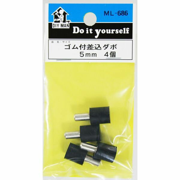 【メール便可】WAKI 和気産業 ゴム付差込ダボ ML-686 4個入