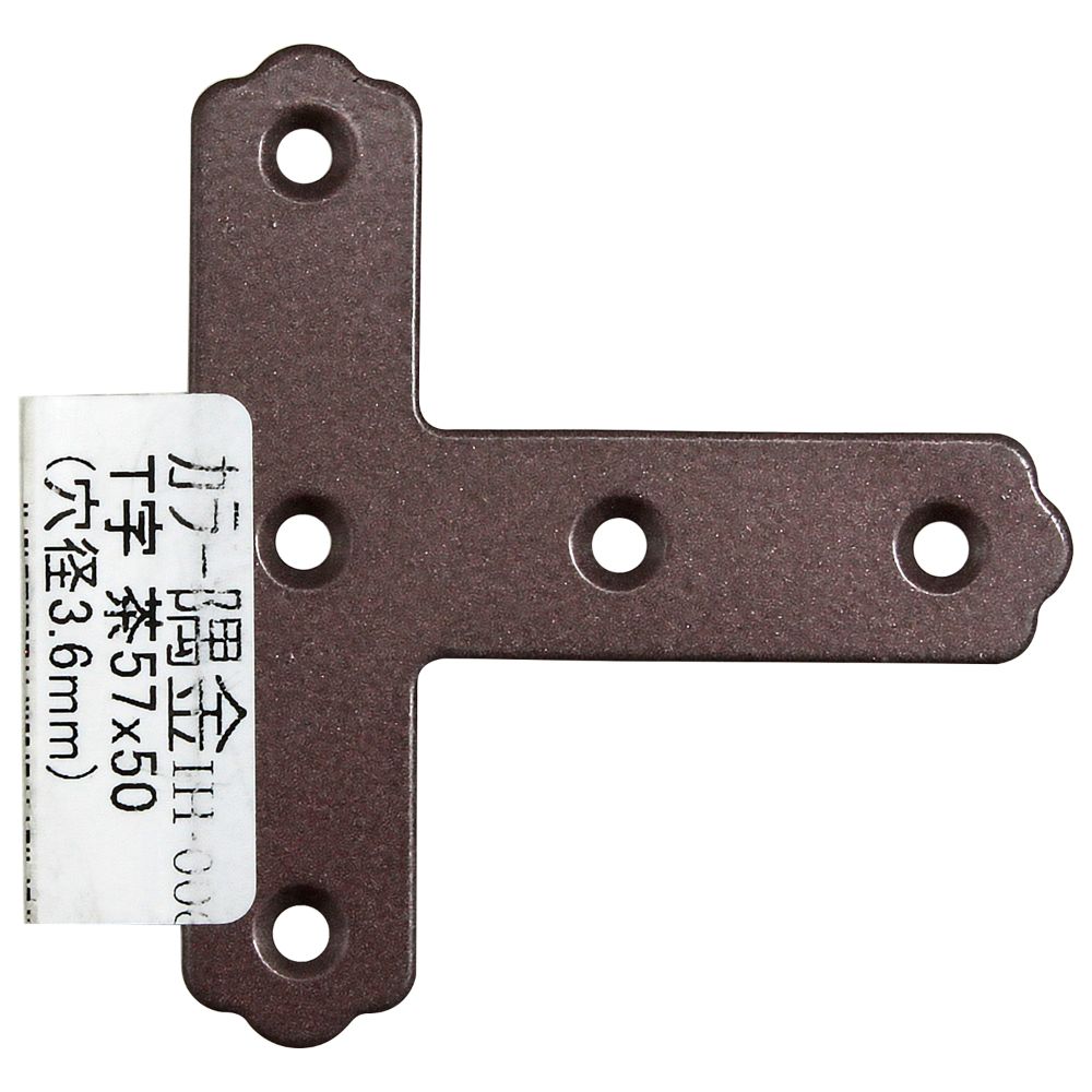 【メール便可】WAKI 和気産業 カラー隅金 T字 茶 57X50mm IH-006