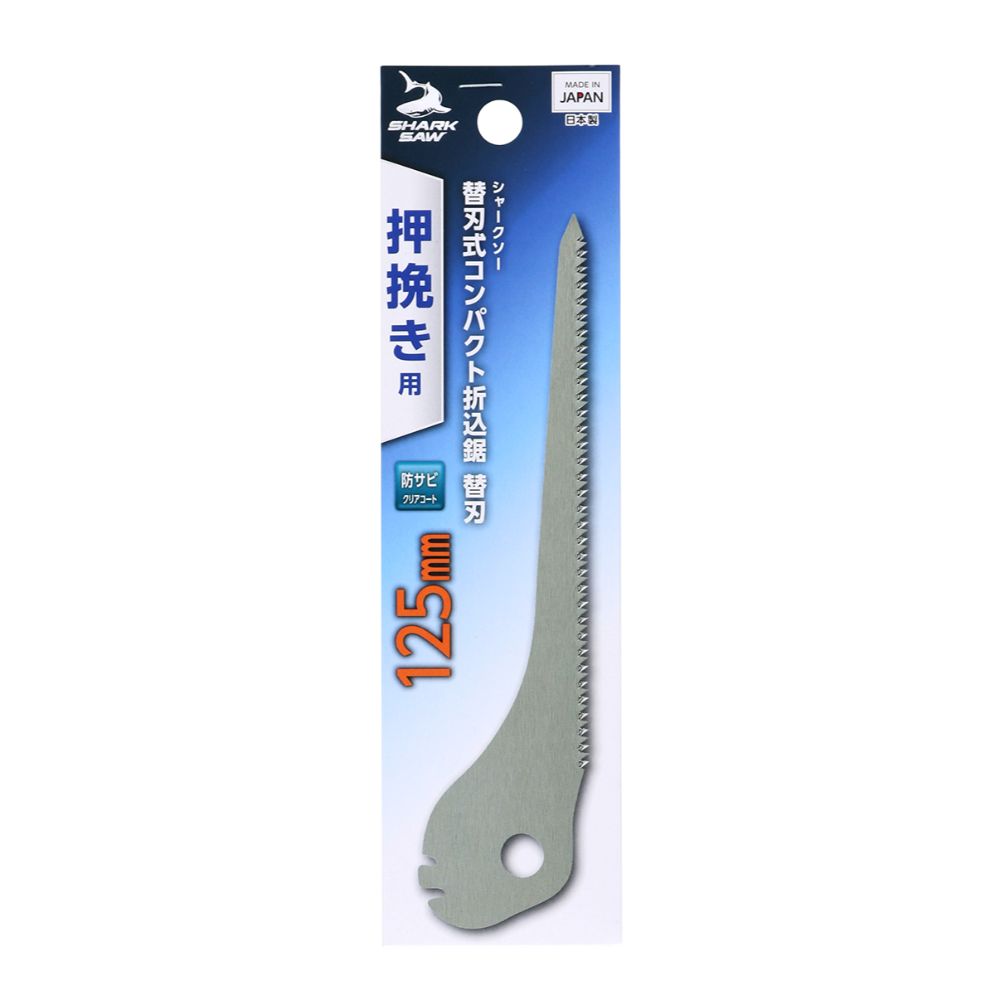 ڥ᡼زġTAKAGI ⵷ 㡼 ؿϼѥ޹ؿϲ 125mm