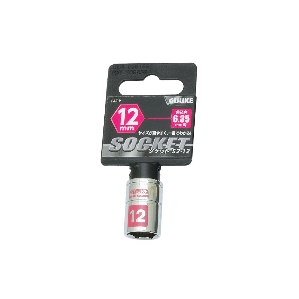 ڥ᡼زġTAKAGI ⵷ GISUKE å6.35 12mm S2-12