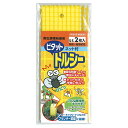 一色本店 害虫捕獲粘着紙 害虫捕獲粘着紙 ビタットトルシー ネット付 黄色 50mm×150mm 2枚入 SS2