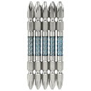 【メール便可】藤原産業 SK11 スーパー阿修羅ビットHS5P SSA-HP05-2085(4)