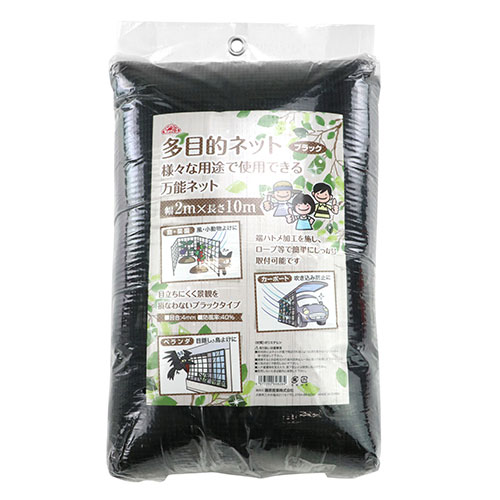 ƣ������ ���եƥ���3 ¿��Ū�ͥå� �֥�å� 2m��10m