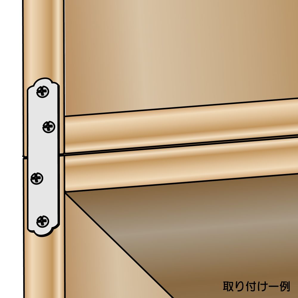 【メール便可】WAKI 和気産業 ステン隅金 一文字 73mm 4個入 ML-286