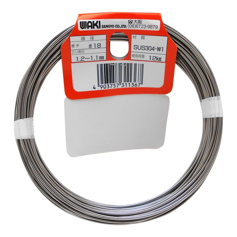 WAKI �µ����� ���ƥ�쥹�� #18X15m HW-136