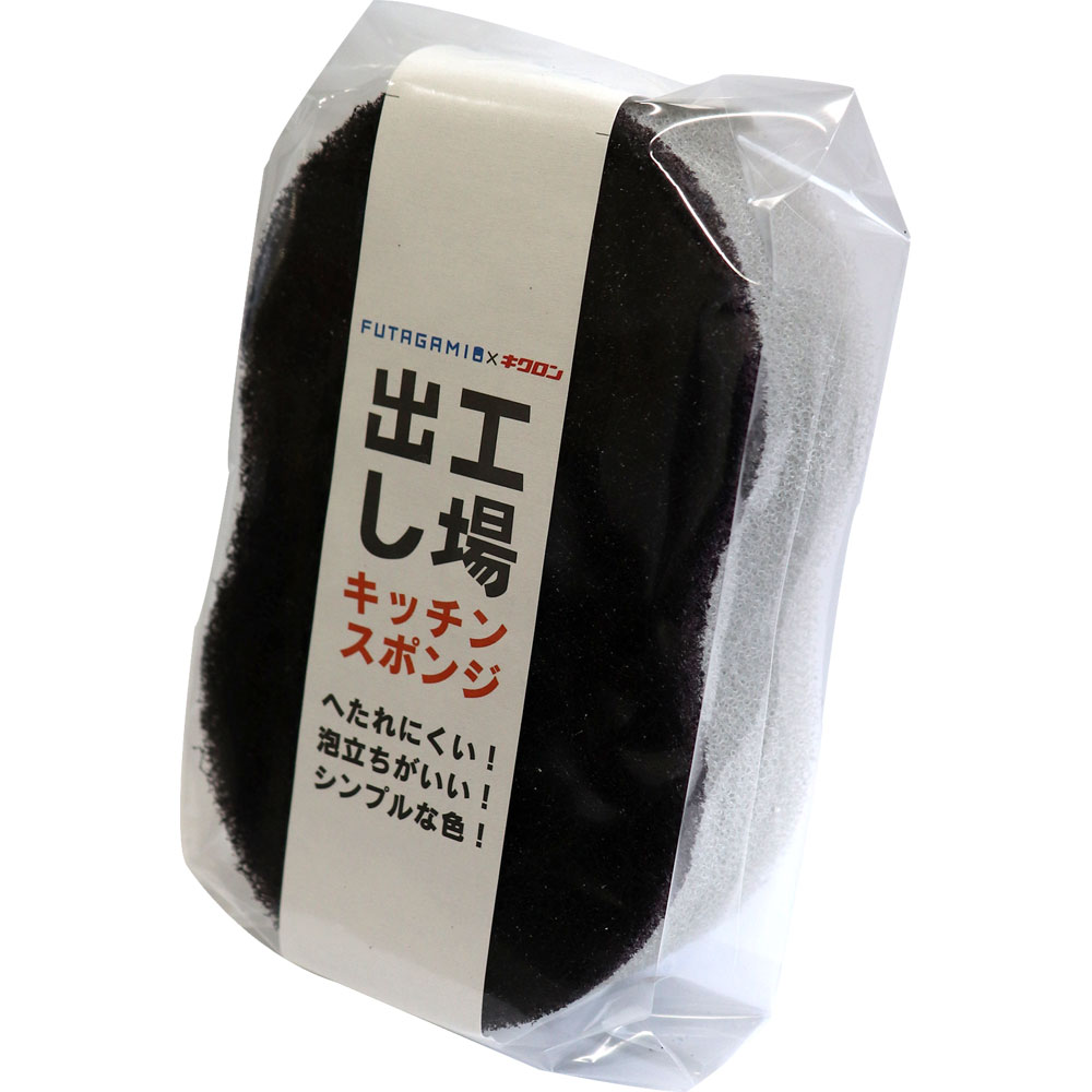 FUTAGAMI �ե����� ����Ф� ���å��󥹥ݥ� ���졼 ������