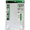 【メール便可】三友産業 U-PACK ながーいポリ袋 HR-476 厚さ0.08mm×縦2400mm×横300mm 1枚入