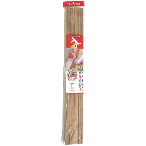 カーボーイ 痛クナイゾ ゆるやかスロープ Lサイズ 木目ダーク 幅111mm×長900mm×高30mm IT-03