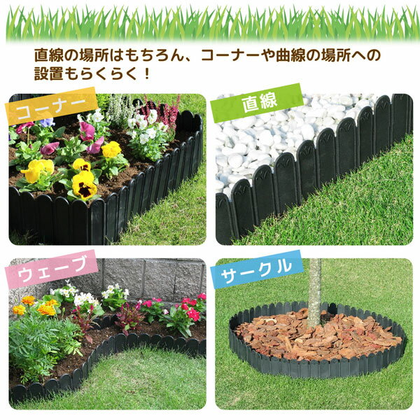 第一ビニール DAIM 土と芝の根 どめどめシートL 約高さ22cm×長さ3m