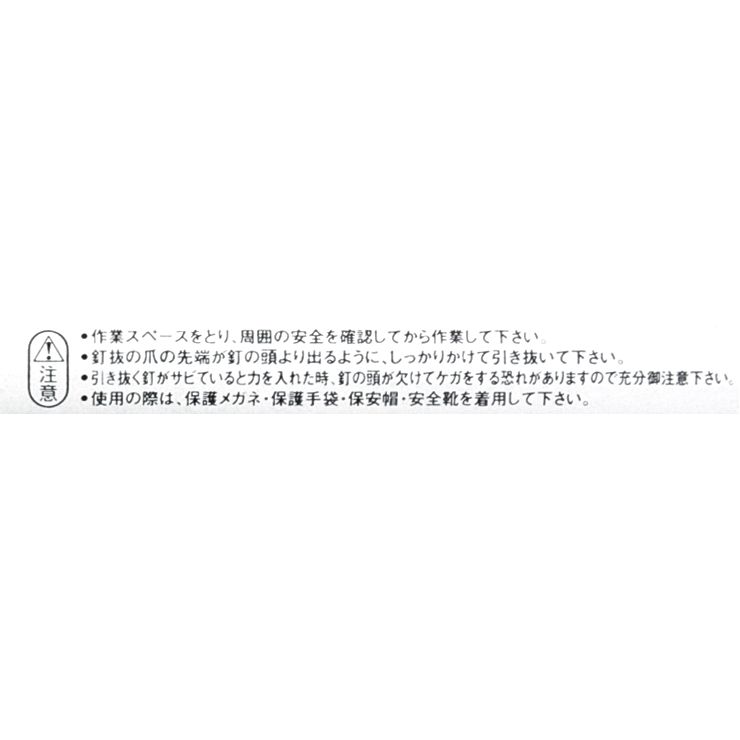 ƣ������ ��� ������ţȴ 360mm