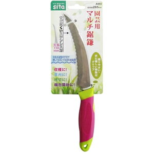 ●握りやすい・手に優しい樹脂付グリップ ●刃先が波型ギザ刃で、押しても引いても切れ味抜群 【仕様】 全長:265mm 刃長:150mm 重量:68g 【材質】 刃:ステンレス グリップ:PP/TPR樹脂 【使用上の注意】 ※鋭利な刃物です。ケガのないよう、取り扱いには十分注意してください。 ※刃物部分には、いかなる時でも手を入れないでください。 ※安全のため、軍手や作業メガネ、安全靴などの着用をしてください。 ※幼児の届かない安全な場所に保管してください。