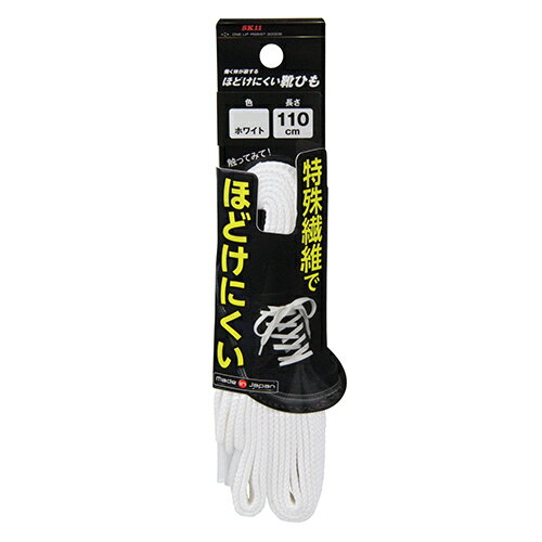 【メール便可】藤原産業 SK11 ほどけにくい靴ひも 110cm ホワイト No-Slip110WHI