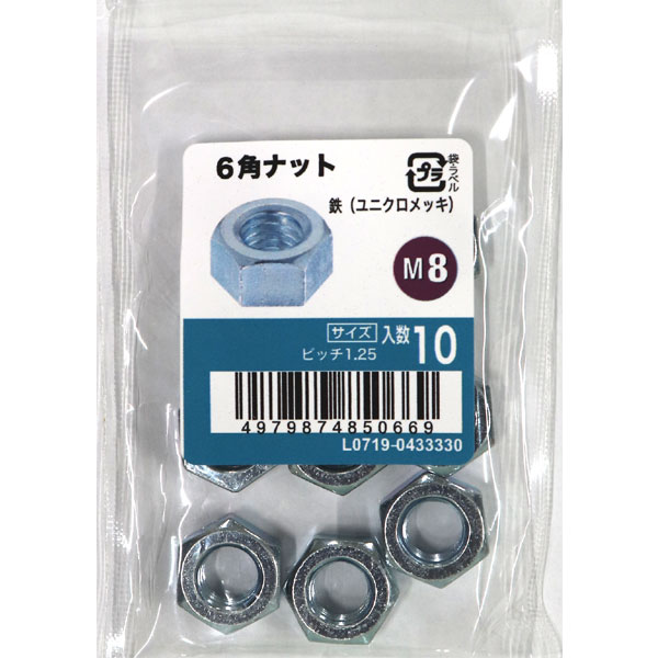 ڥ᡼زġȬȨͤ 6ѥʥå ˥ M8 10