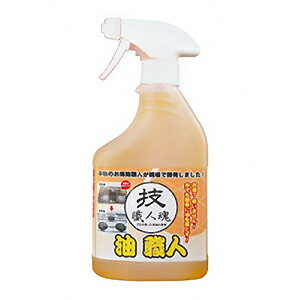 允・セサミ 技職人魂シリーズ 油職人 500ml