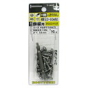 【メール便可】ユ・ニーズ 鉄板用 ステンコート ニーズ マルチドリルビス ナベ 5×19mm 16本入 NMD519N