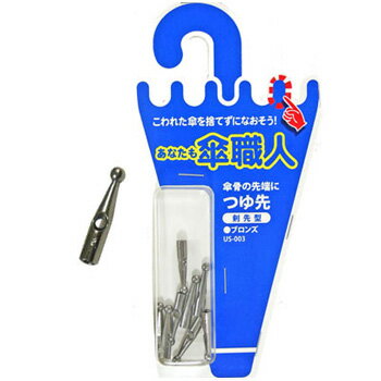 �ڥ᡼���زġ�WAKI �µ����� ���ʤ��⻱���� ��������ü�� �Ĥ��� ���跿 8����