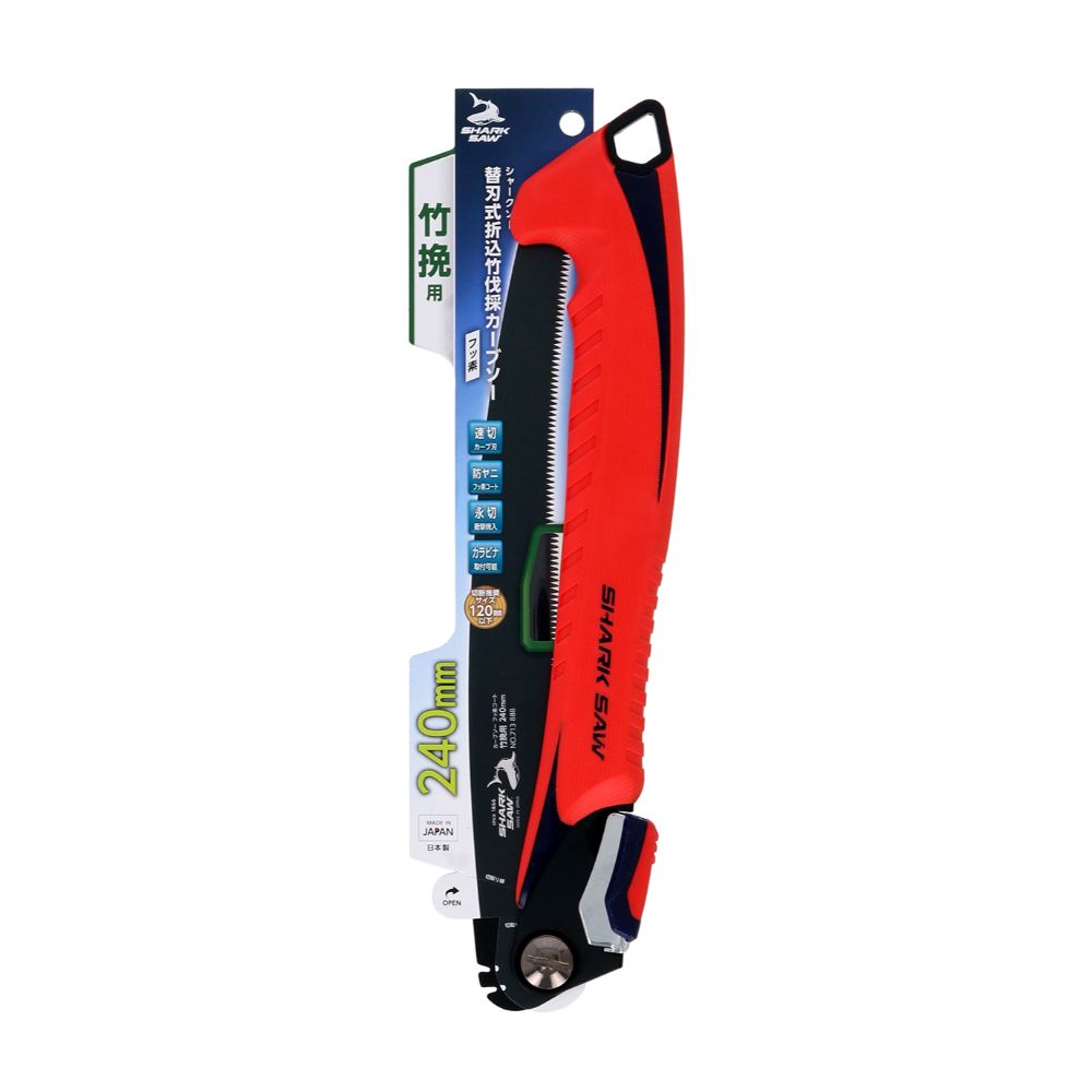 ڥ᡼زġTAKAGI ⵷ 㡼 ؿϼ޹ȲΥ֥ե 240mm