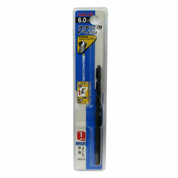 Rakuten - 【メール便送料無料】イトー 不二越 ナチ ステン用ドリル 6.0mm 1本入