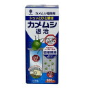 紀陽除虫菊 カメムシ駆除剤 シュッとひと噴き カメムシ退治 300ml 日本製 K-1057