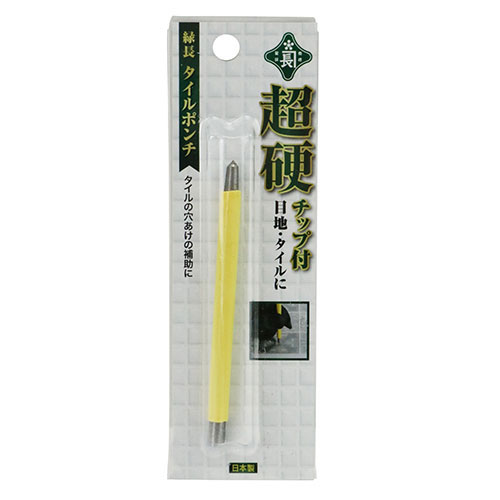 【メール便可】藤原産業 緑長 チップ付タイルポンチ 8×100mm
