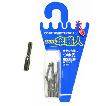 �ڥ᡼���زġ�WAKI �µ����� ���ʤ��⻱���� ��������ü�� �Ĥ��� �������� 8����