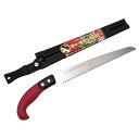 藤原産業 千吉 鞘付き剪定鋸 G付240mm SGPS-12