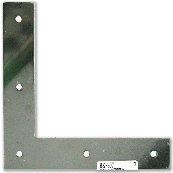 Rakuten - 【メール便可】WAKI 和気産業 ステンレス平横隅金 120mm BK-807