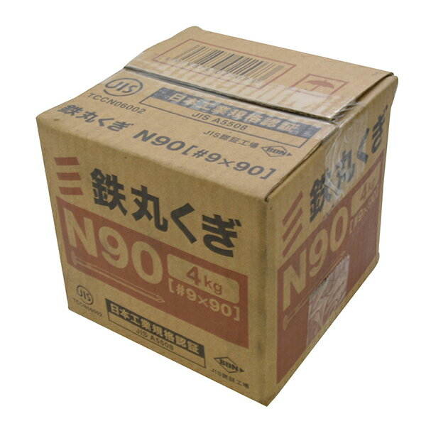 �����˂� �S�ۓB N90 �� 4kg���� 90mm