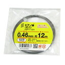 【メール便可】八幡ねじ ピアノ線 ミニ ＃26 線径0.46mm×長さ約12m